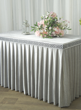 金丝绒商务活动办公会议桌布台布布套会展台花边桌裙桌套桌罩定制
