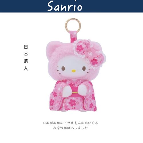 hellokitty日本正版凯蒂猫挂件