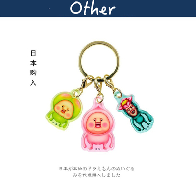 T'SFactory日本正版屁桃君挂件