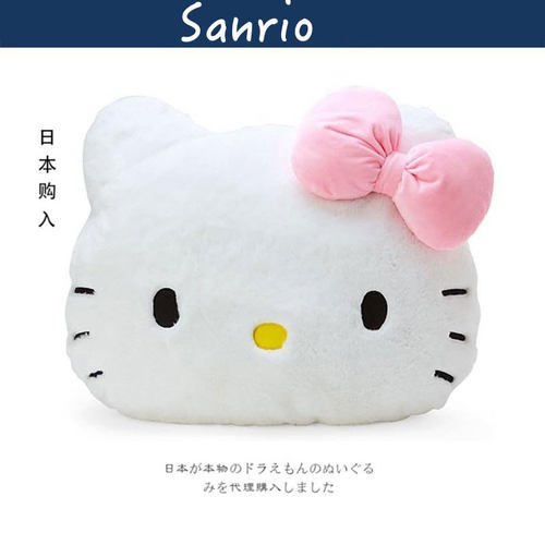 hellokitty日本正版凯蒂猫公仔