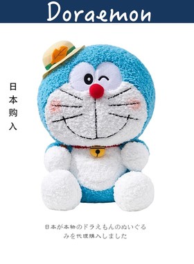 日本正版doraemon书包机器猫大号哆啦a梦叮当猫公仔玩偶毛绒玩具