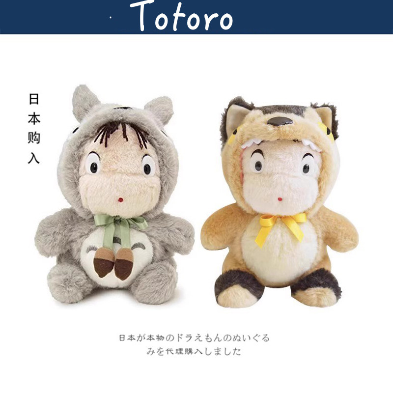 totoro日本正版龙猫公仔