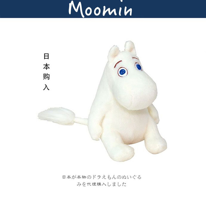 moomin日本正版姆明公仔