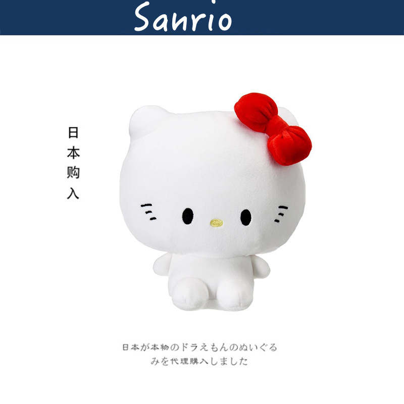 hellokitty日本正版凯蒂猫公仔