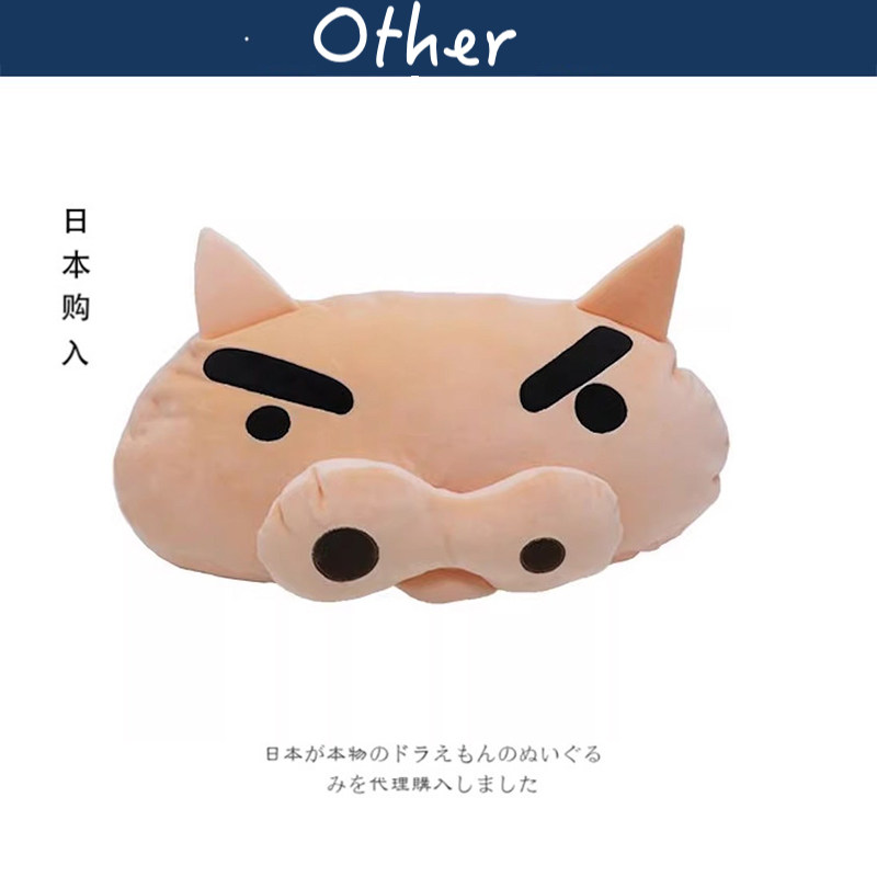 蜡笔小新日本正版小猪抱枕