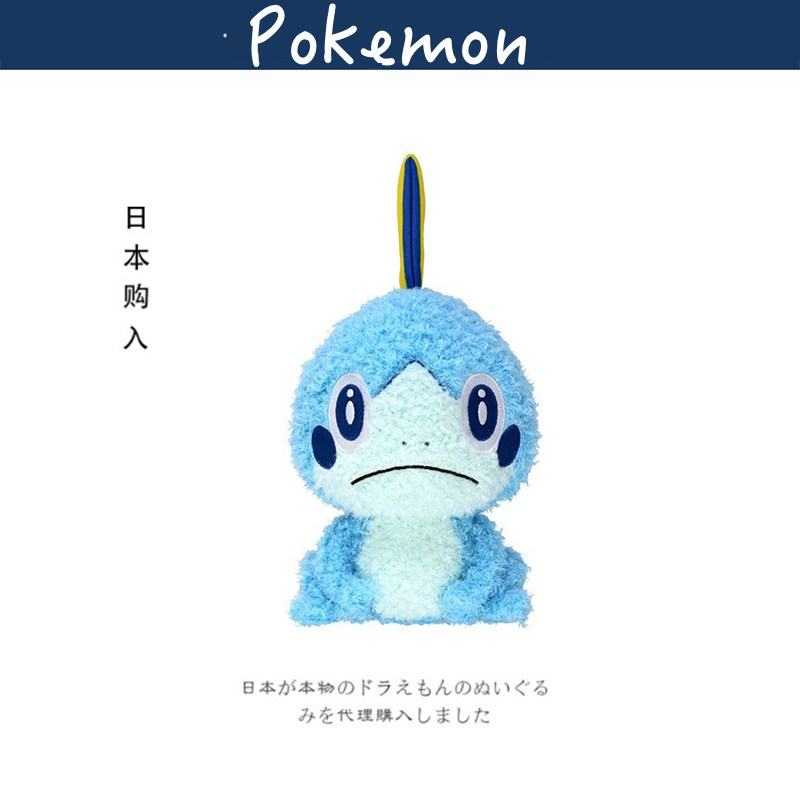 宝可梦日本正版泪眼蜥蜴公仔