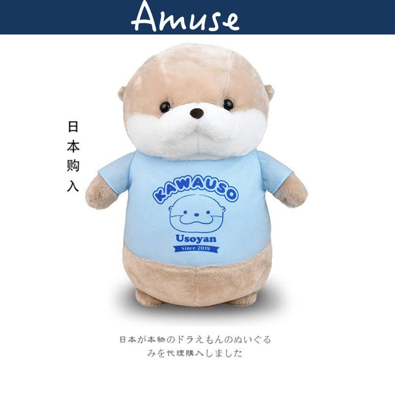 amuse日本正版水獭公仔