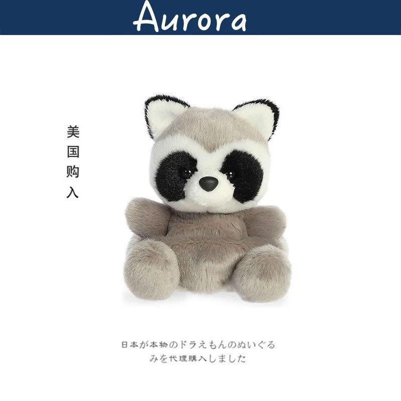 AURORA美国正版浣熊公仔