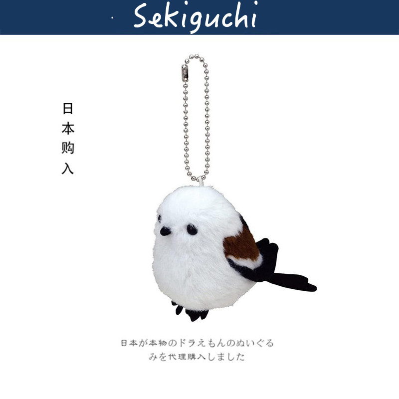 sekiguchi日本正版麻雀挂件