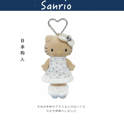helloKitty日本正版凯蒂猫挂件