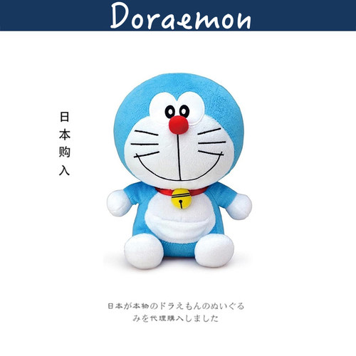 哆啦A梦日本正版机器猫公仔