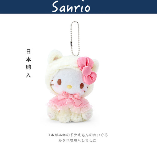 hellokitty日本正版凯蒂猫挂件