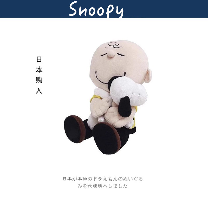 snoopy日本正版查理布朗公仔