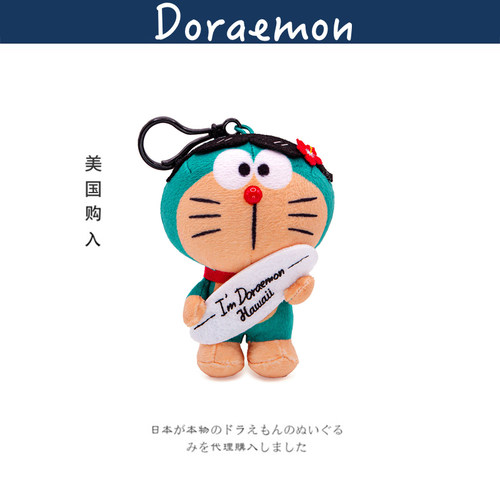 DORAEMON美国正版机器猫挂件