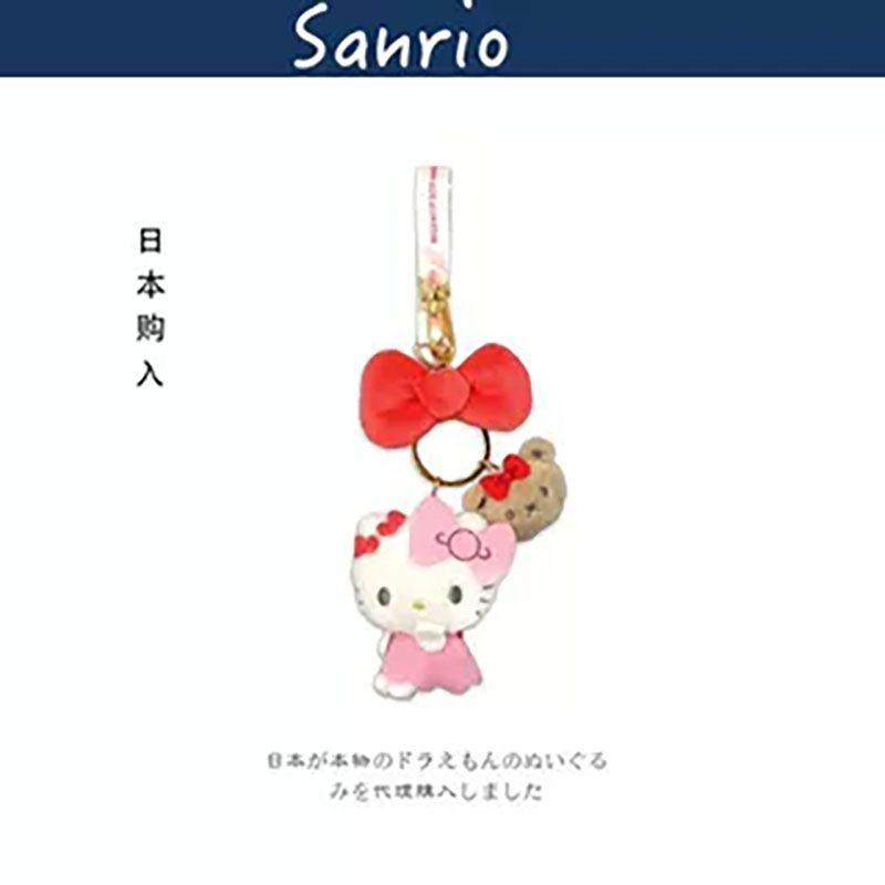 helloKitty日本正版凯蒂猫挂件图片