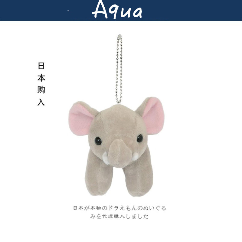 aqua日本正版大象挂件
