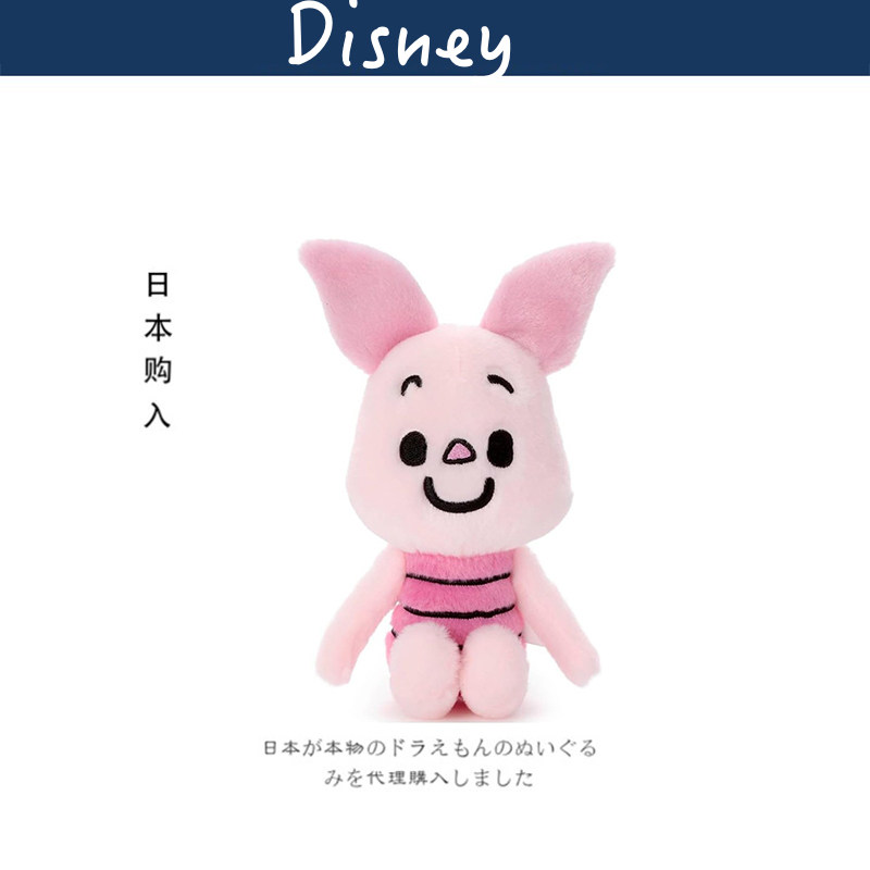 takaratomy日本正版皮杰公仔