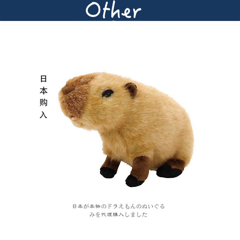 Yoshitoku日本正版水豚公仔