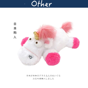 环球影城日本正版独角兽公仔