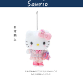 日本hellokitty正版 幼稚园凯蒂猫哈喽kt猫公仔玩偶毛绒包包挂件