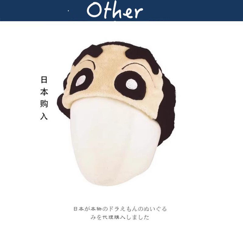 T'sFACTORY日本正版小新发带