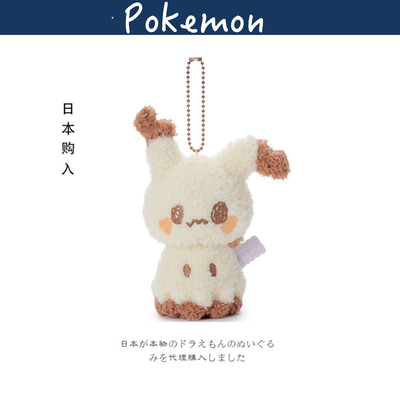 宝可梦日本正版谜拟q挂件