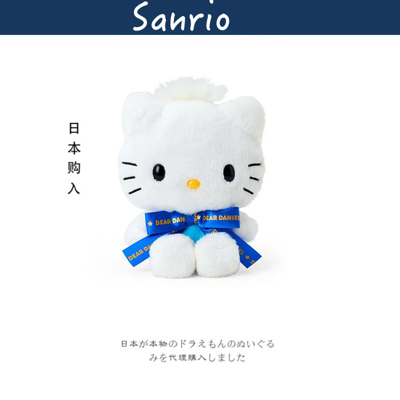 hellokitty日本正版凯蒂猫公仔