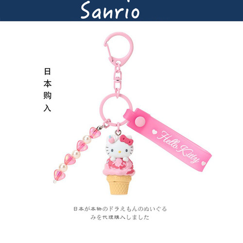 hellokitty日本正版凯蒂猫挂件