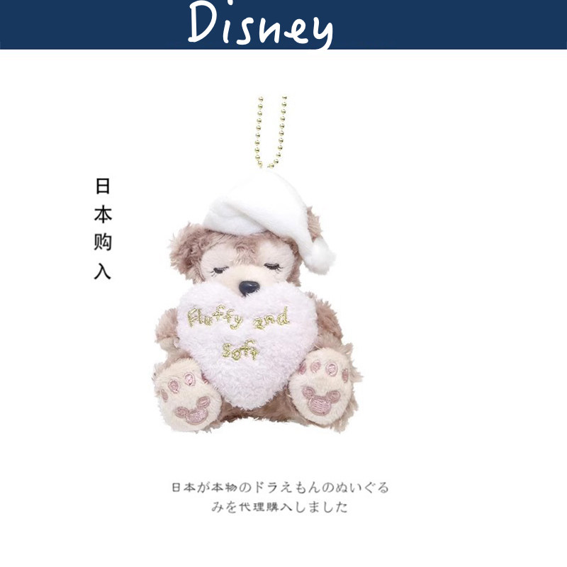 日本东京迪士尼正版晚安雪莉玫公仔玩偶娃娃毛绒背包挂件小挂饰