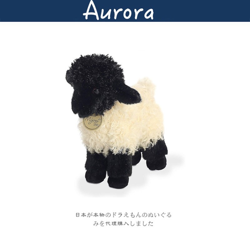 AURORA美国正版小羊公仔