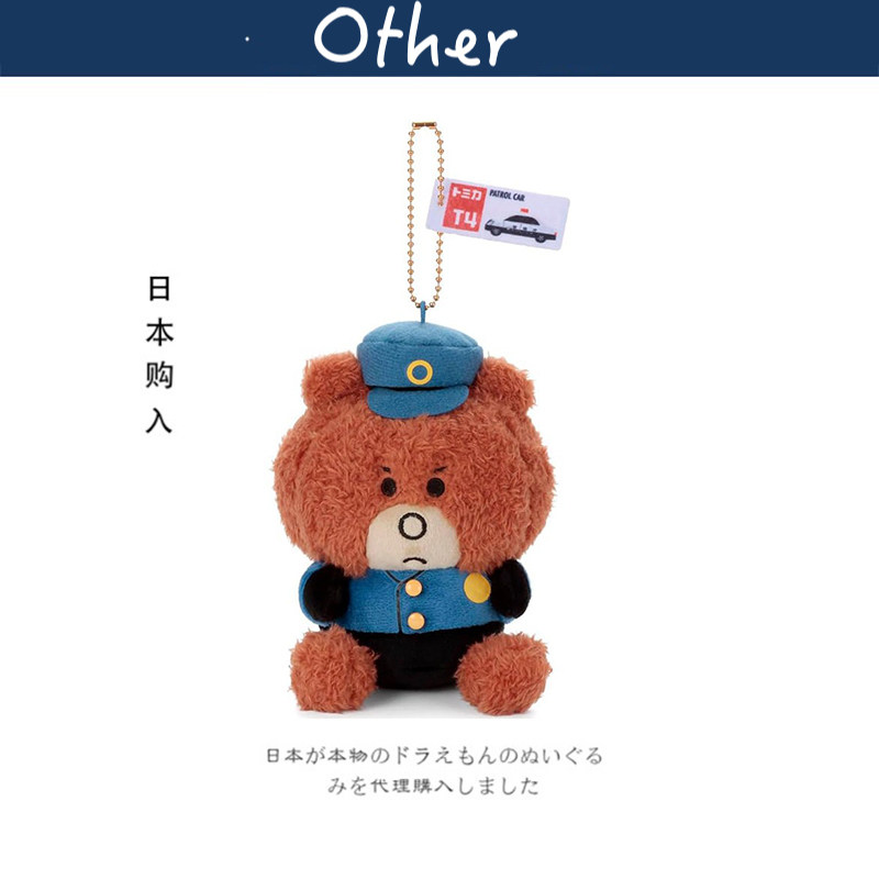 takaratomy日本正版布朗熊挂件