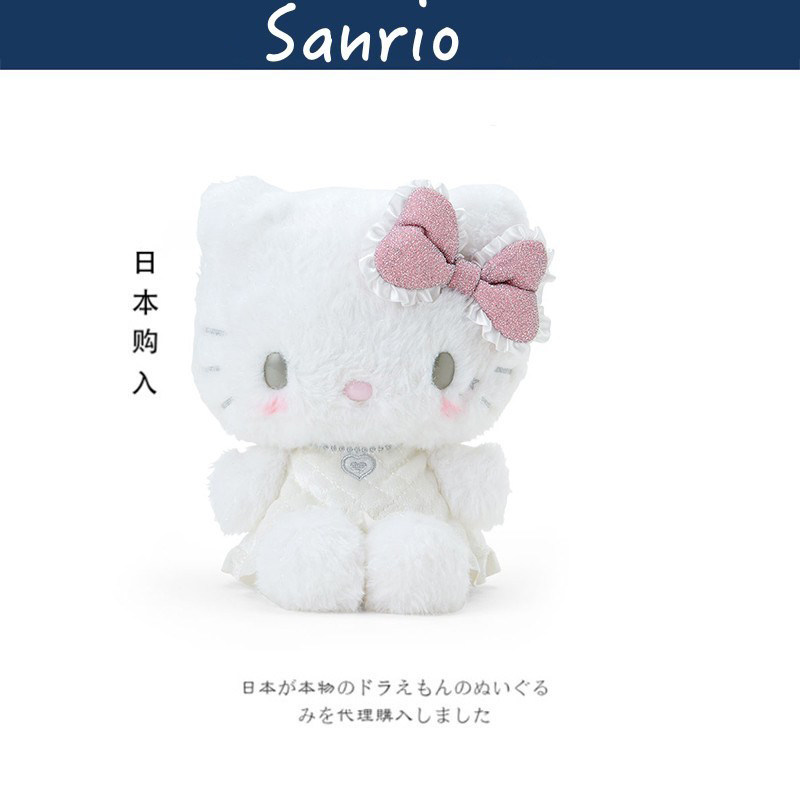 日本hellokitty正版天使凯蒂猫哈喽kt猫公仔玩偶娃娃毛绒玩具