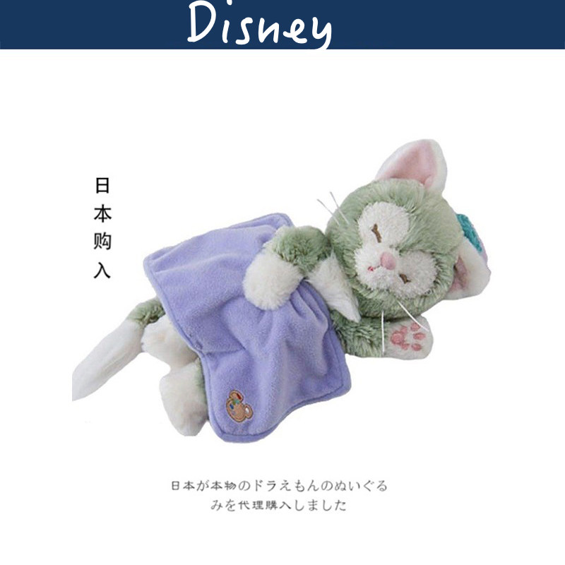 日本东京迪士尼正版睡颜杰拉托尼大号公仔玩偶娃娃毛绒玩具礼物