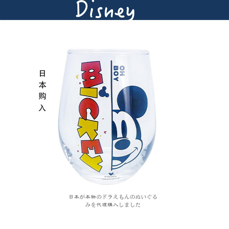 迪士尼日本正版米奇水杯