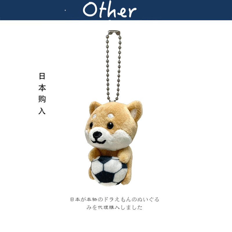 LamPlanning日本正版柴犬挂件