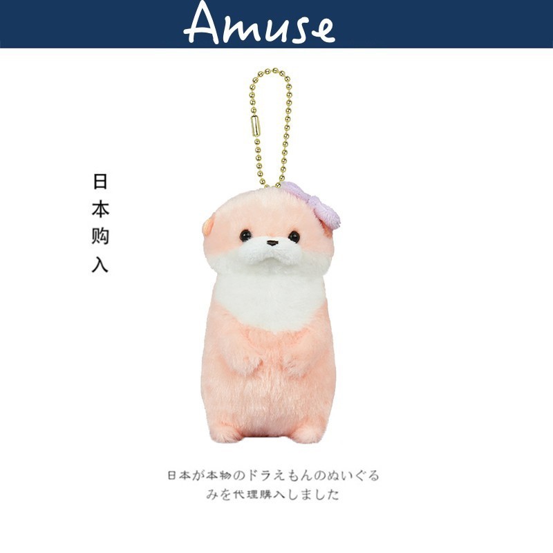 amuse日本正版水獭挂件