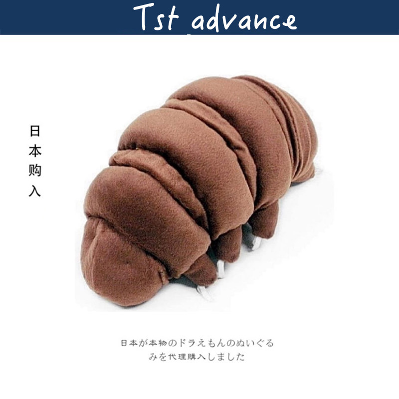 日本tst advance正版最强深海生物棕色水熊虫公仔玩偶毛绒玩具