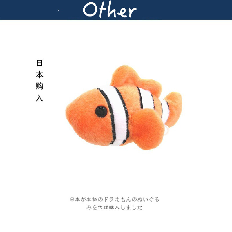 三英贸易日本正版小丑鱼公仔