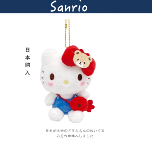 日本正版 好朋友hellokitty凯蒂猫kt猫公仔玩偶娃娃毛绒包包挂件