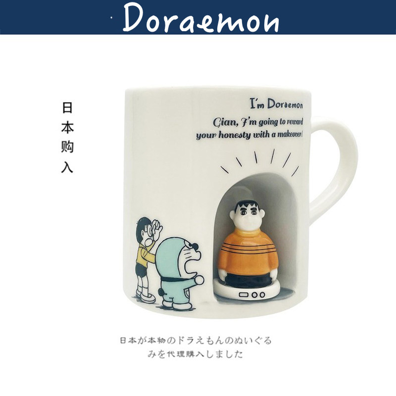 doraemon日本正版哆啦a梦水杯