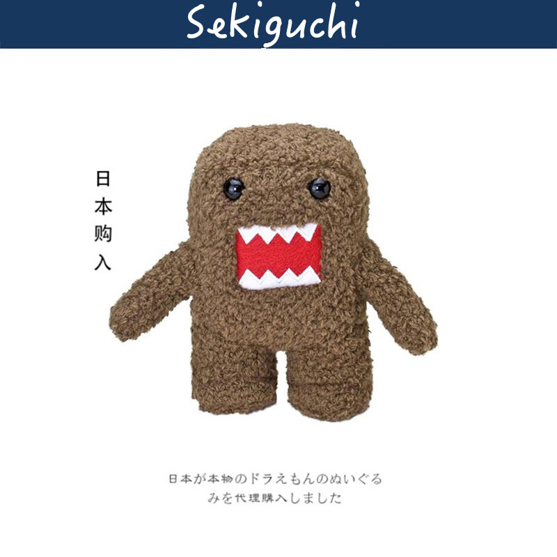 sekiguchi日本正版多摩君公仔