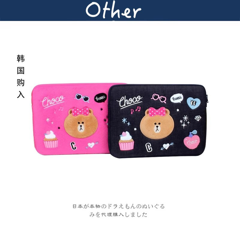 韩国LINE FRIENDS周边正版布朗熊丘可ipad包收纳包化妆包电脑包