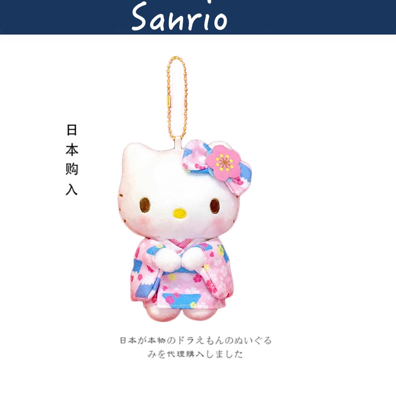 hellokitty日本正版凯蒂猫挂件