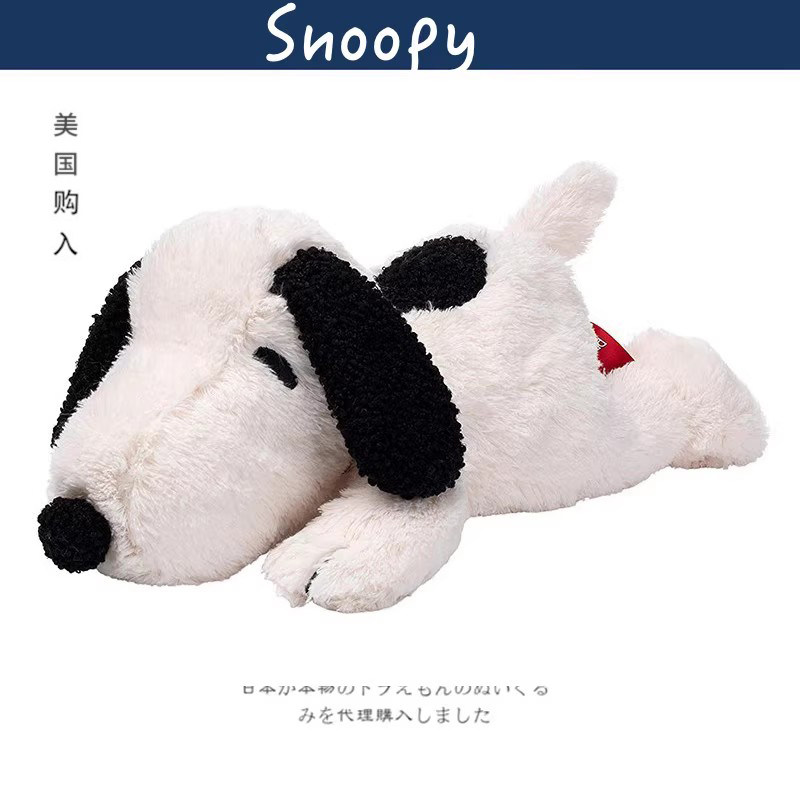 snoopy美国正版史努比公仔