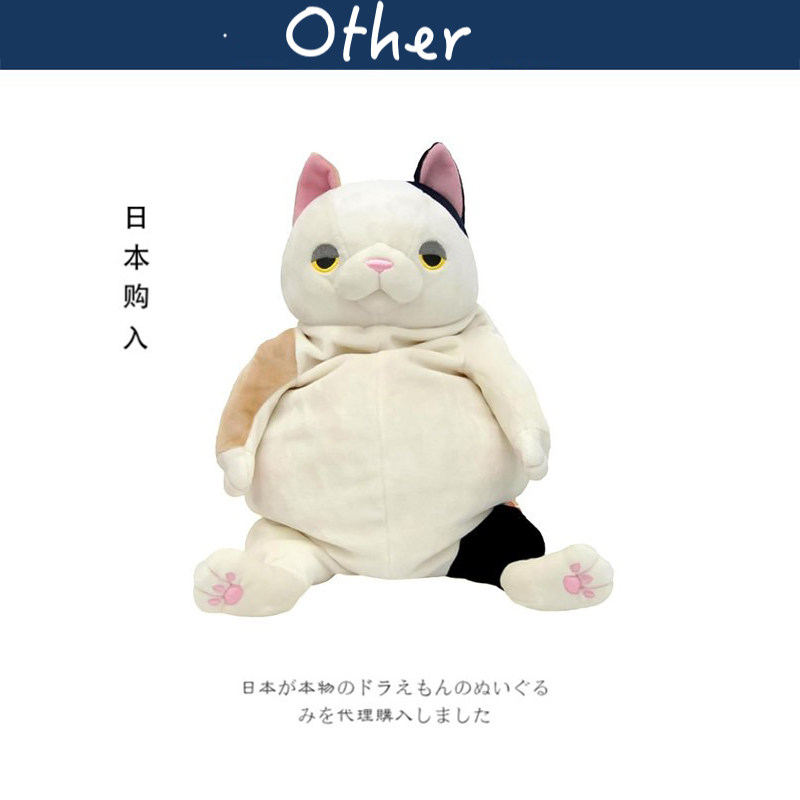 shinadaglobal日本正版猫咪公仔