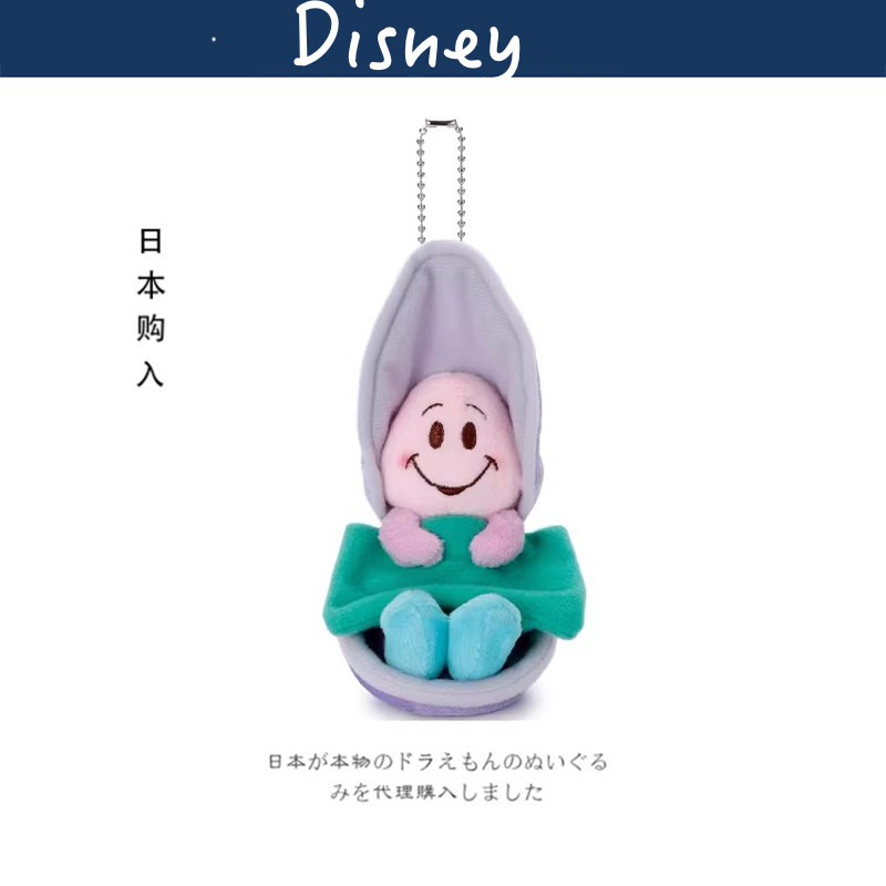 迪士尼日本正版牡蛎宝宝挂件