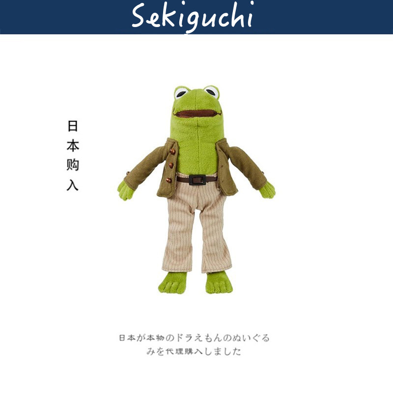 sekiguchi日本正版青蛙公仔