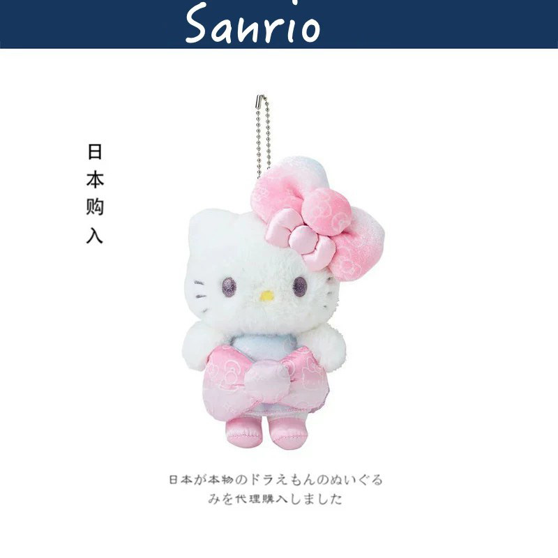 helloKitty日本正版凯蒂猫挂件