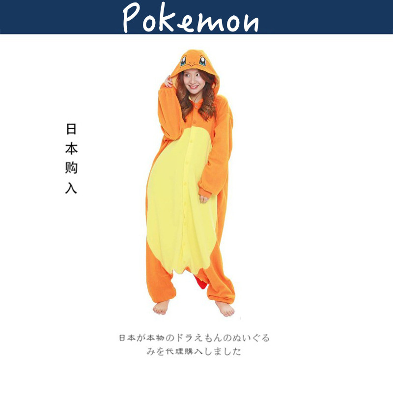日本宝可梦神奇宝贝周边正版宠物小精灵小火龙连体衣秋冬家居服