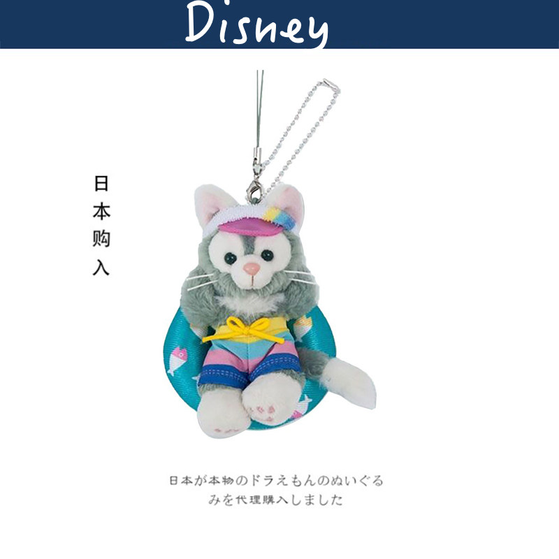 日本东京迪士尼海洋限定阳光杰拉托尼公仔玩偶毛绒书包挂件小挂饰